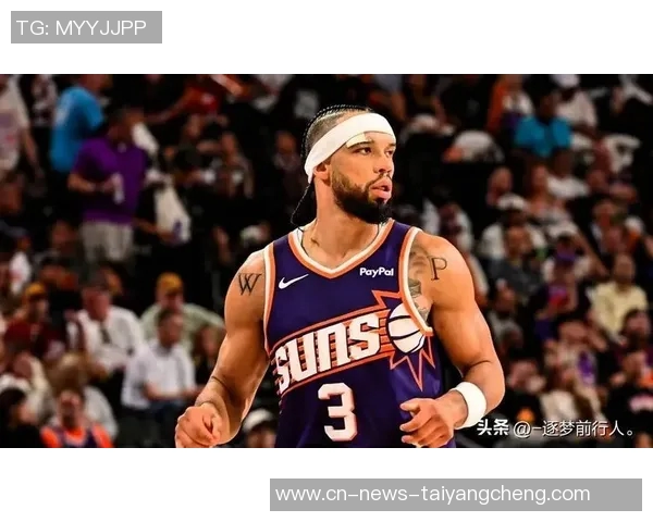 布克谈古德温篮板技巧我和狄龙对此进行了深入讨论