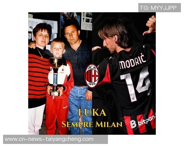 魔笛40岁依旧拼搏新赛季仅缺席1场助米兰夺第3克罗地亚稳居榜首 魔笛40岁依旧拼搏新赛季仅缺席1场助米兰夺第3克罗地亚稳居榜首