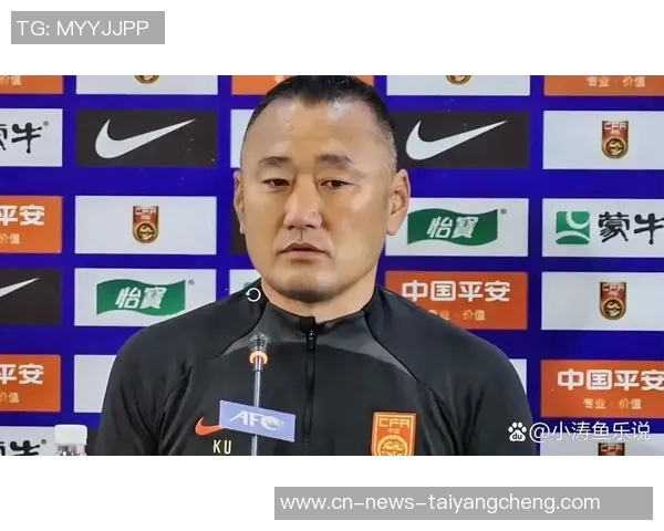 巴林国少主帅谈与中国队交手的荣幸与培养国家队未来的目标 巴林国少主帅谈与中国队交手的荣幸与培养国家队未来的目标