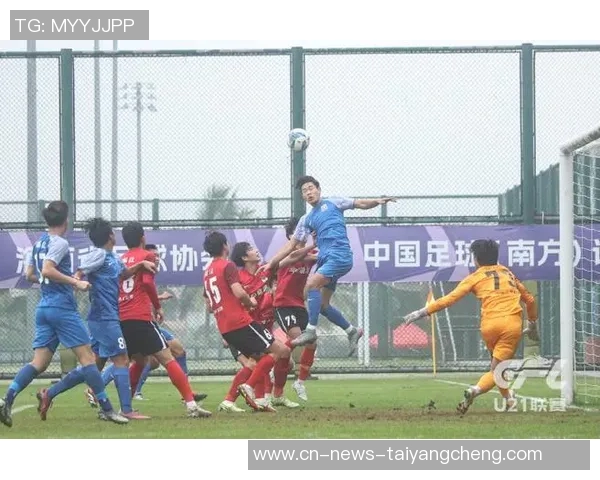 青少年精英联赛U21决赛阶段第四轮深圳新鹏城遭遇浙江队零封失利