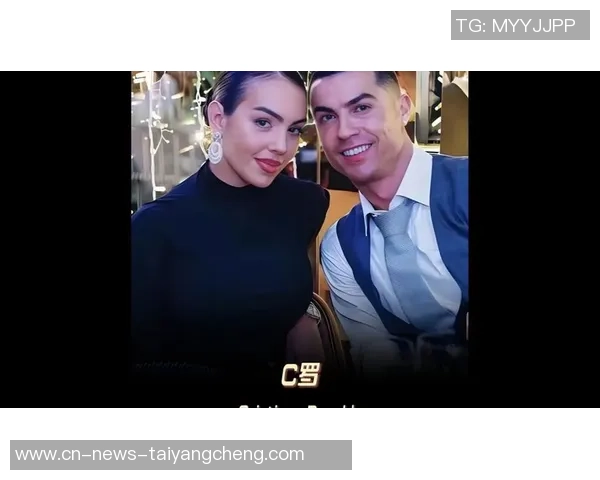 C罗与乔治娜马斯克因凡蒂诺在白宫合影留念引发热议